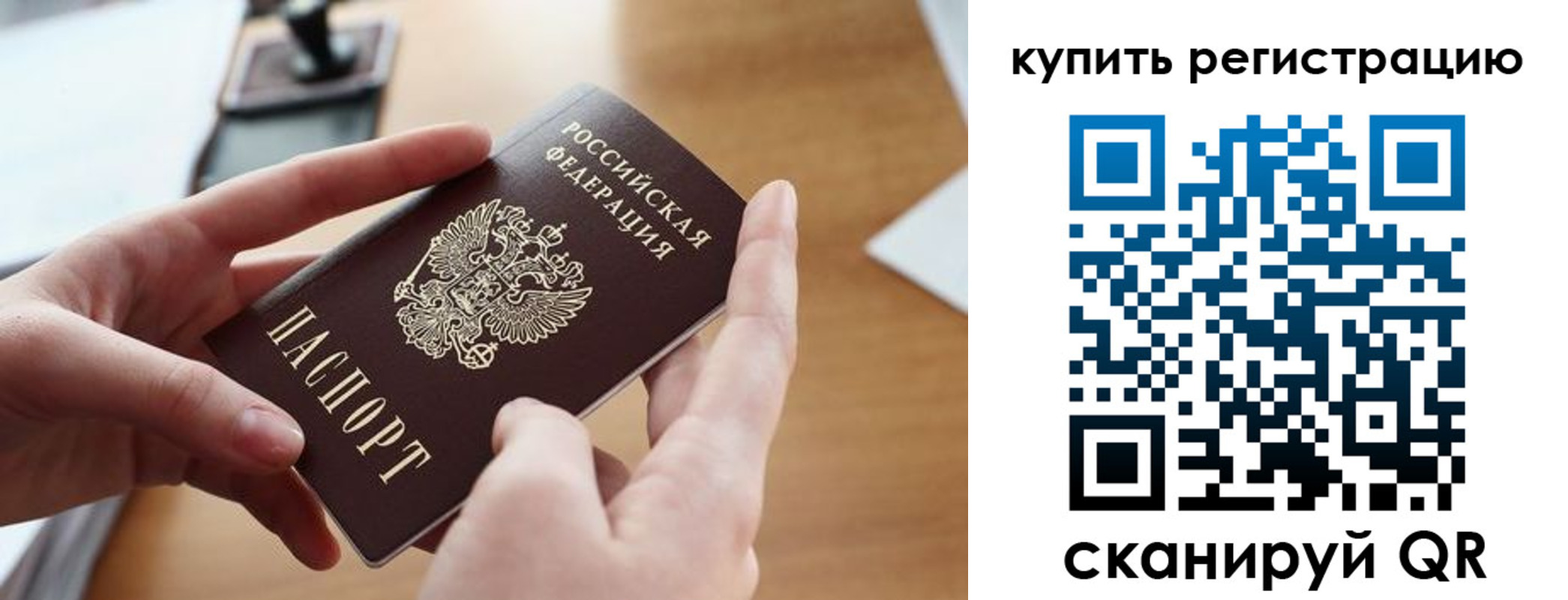 форма 3 в Данилове